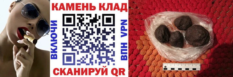 OMG зеркало  Железноводск  ГАШИШ 40% ТГК  магазин   