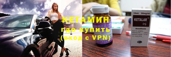 прущий лед Елабуга