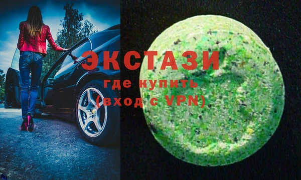 COCAINE Елизово