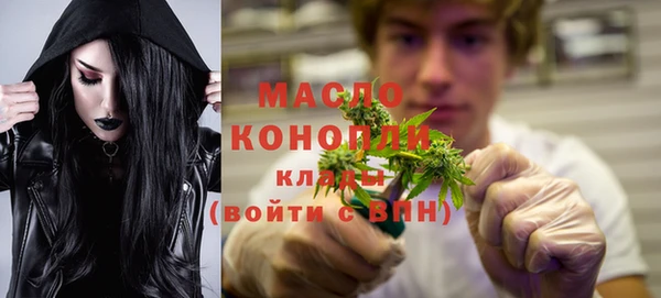 не бодяженный Гвардейск