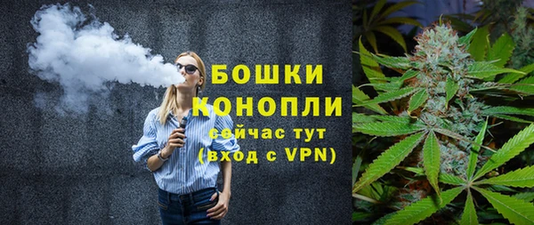 COCAINE Ельня