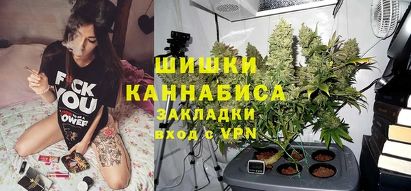 COCAINE Ельня