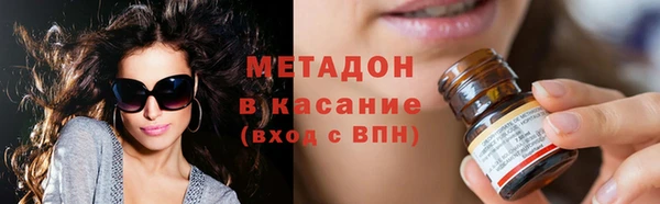 прущий лед Елабуга