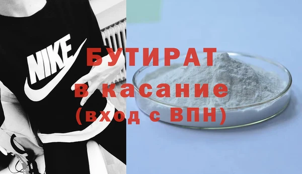 прущий лед Елабуга
