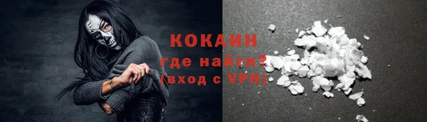 мет Карталы