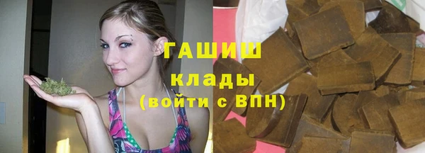 COCAINE Ельня