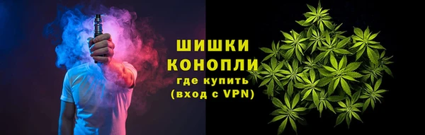 прущий лед Елабуга