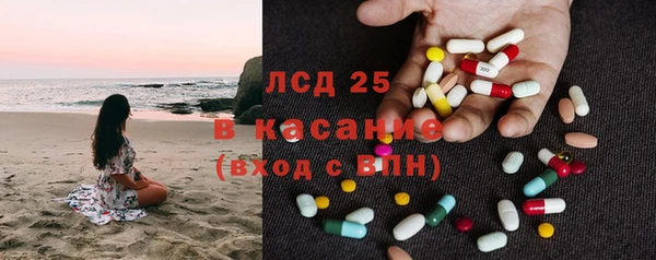 COCAINE Елизово