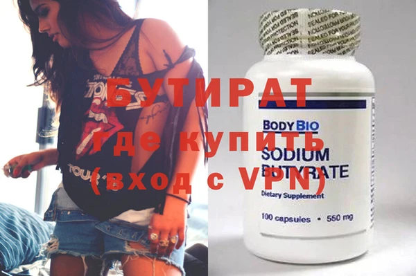 прущий лед Елабуга
