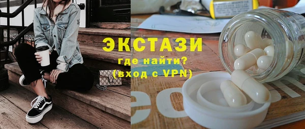 прущий лед Елабуга
