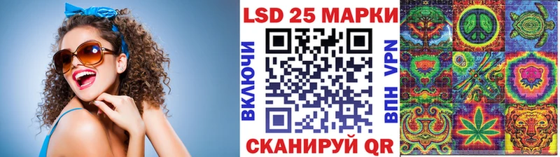 Марки NBOMe 1,5мг Железноводск